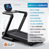 Merrick MR-T10 Phantom X5 home large-slope smart treadmill electric silent shock-absorbing running sports fitness equipment