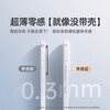 DIVI, the best seller on the whole network, sells millions+, suitable for Xiaomi 17Pro mobile phone case, xiaomi17pro protective cover, anti-fall lens protection, ultra-thin heat dissipation, frosted white