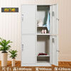 Hard hat storage cabinet 40 dust-free workshop factory employee locker shoe cabinet 24-door layered locker with locking roll cabinet information filing cabinet Thirty-two door locker (gray white) 0.9mm ultra-thick and durable