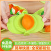 Tianhao Chen Bao Dumpling Artifact Home New Style Lazy Man Dumpling Special Tool Handmade Dumpling Maker Mold Dumpling Large Size 3 Plus Free Filling Pick Suitable for Large Steamed Dumplings