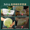 COOKSS dumpling stuffing squeezer vegetable stuffing squeeze bag household cabbage drain bag soy milk filter bag dehydrator pressure dish artifact