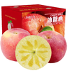 MIYUTAOYUAN Xinjiang Rock Candy Heart Apple, Red Fuji Ugly Apple, Fresh Seasonal Fruit Whole Box, Full Box of 10 Jin, Selected 75-90mm, Net Weight 8.5 Jin