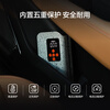 JiKrypton's new car air pump, portable wireless air pump, car tire air pump, intelligent tire pressure setting