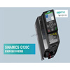 Siemens inverter G120 series 6SL3210-1PE11-8UL1 0.55kW-132kW 6SL3210-1PE16-1UL1丨2.2kW
