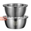 Stainless steel drain basket, kitchen basin, household fruit washing basket, rice basin sieve, 30cm food basin with leakage basin
