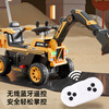 Feige children's electric car excavator can sit on a person to dig soil 1-3-6-8 years old boy baby remote control toy car gift all-electric yellow electric digging arm push handle music and lighting
