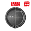 Korean round anycook baking pan thickened 5-layer medical stone non-stick large smokeless plate 38cm barbecue pot medium size