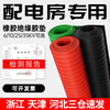 Insulating plastic mat 5mm power distribution room anti-high voltage floor mat power distribution room rubber mat 10kv rubber rubber sheet stripe 3mm 1.5m*10m red withstand voltage 6KV