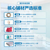 Haier air duct machine, one-to-one central air conditioner, all-inclusive at one price, Little Red Flower Blooming Edition, Bedroom Yunshu Smart Edition, Formaldehyde Removal 1.5 HP/Large 3 HP, Haier Home Central Air Conditioner, Yunshu Large 3 HP, Pilot Edition 30-40, Haier Yunshu Series