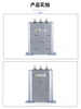 ZHIYUE reactive power compensation self-healing capacitor BSMJ0.4 0.45-15-3 low-voltage parallel power compensator BSMJ0.25-30-3YN (sub-compensation capacitor)