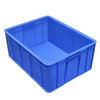 Turtle breeding special box logistics large plastic frame with lid basket rectangular thickened storage storage plastic box turtle fish tank plastic turnover box Liansheng-B3 box 320*270*135