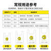 Sodolike Shangdao vest portable smiley face bag 100 pieces medium size 42cm*26cm*5cm thickened plastic shopping bag