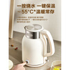 SUPOR constant temperature electric kettle household stainless steel large capacity integrated boiling kettle kettle heat preservation beige large capacity precise temperature control 2L