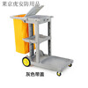 Tongrong Cuichaobao multifunctional hand push cleaning cart hotel room service linen cart property cleaning tool cart gray covered cleaning cart D-11-1