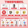 HEXKW Huawei universal genius children's phone watch HD 5G card full network waterproof plug-in card positioning primary school junior high school students teenagers 6-12 boys and girls smart watch Yaohei battery life upgrade + change payment + video call + positioning + micro chat