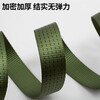 Yiying (Yiying) thickened military green strap car pull rope truck brake rope cargo binding belt trailer rope flat belt 3.8cm wide 20 meters long