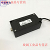 Yue Changsheng imported chip anti-interference precision load sensor signal amplification transmitter 0-5V 0-10V 4-20m RS232