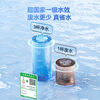 Jingdong Tokyo-made water purifier household water purifier 0 scale inhibitor Lingxi 1000GPro3.0 upgraded antibacterial waterway DuPont Dow RO reverse osmosis mother and baby kitchen drinking machine