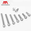 AOZHAN Industrial (AOZHAN) 304 stainless steel DIN912 hexagon socket full thread screws M6 *8 20 pieces/pack