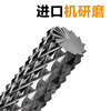 Diamond coated corn tungsten steel milling cutter Glass carbon fiber circuit board graphite material special milling cutter 4*17*D4*50*2F