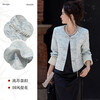 De Mana (dme) Cool White Tea Spring and Autumn Chinese Style New Chinese Style Round Neck Jacquard Double Placket Tassel Button Hidden Meat Jacket Women's Short Style