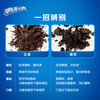 Oreo biscuits medium size 400g unfilled genuine pure cocoa powder snack milk tea cake Snow Mei Niang ice cream baking