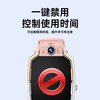 WEEROLEY Huaqiangbei's new authentic children's phone watch 360 rotating dual camera 5G full network plug-in card 3-6-12 years old boys and girls primary and junior high school students anti-fall GPS positioning ultimate performance powder WeChat consent + anti-blue light eye protection + application monitoring