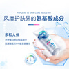 Oral-B Amino Acid Best-Selling Small White Tube Toothpaste Fights Gum Problems Contains Fluoride Gum Care 200g Jingdong Self-operated