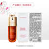 Clarins Year of the Horse Limited Edition Gold Double Extract Essence 75ml Stabilizing Firming Anti-Wrinkle Repair Skin Care Product New Year Gift