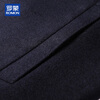 ROMON Cashmere Executive Jacket Men's Woolen Coat Men's Young and Middle-aged Autumn and Winter Business Casual Warm Jacket Men
