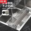 Tuojin Germany imported quality foldable drain sheet kitchen sink drain rack stainless steel storage roller shutter silicone rust guaranteed (gray) stainless steel thickened 12 tubes 23*37cm