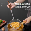 Newair 316 stainless steel colander food grade large filter kitchen household dumpling noodles spoon hot pot frying filter