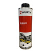 Würth chassis armor car bottom anti-rust and anti-corrosion quick-drying glue shock-absorbing and sound-insulating rubber polymer flagship genuine chassis armor black 1L 4 bottles