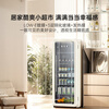 HCK Husky Ice Bar 243 liters Dundun Bar pro living room retro refrigerator household large-capacity refrigerated refrigerated storage cabinet wine cabinet slim ice bar large wine cabinet 330rd-s air-cooled defrost丨independent freezing丨243L milk tea color