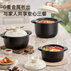 Bear casserole natural imported double ore 3.6L high temperature resistant clay pot rice, soup, porridge, open flame gas JG038-P03