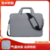 CALCULAT&KEEN shockproof laptop bag 16 inches suitable for Lenovo Xiaoxin Savior computer bag 15.6 inches shoulder bag 14 thick C20 gray thickened pearl cotton shockproof_3-layer storage thickness 7c 14 inches