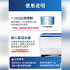Suitable for the full range of Xiaomi Mijia sweeping robots, floor scrubbers, floor cleaning fluids, cleaning fluids, general-purpose fragrances that retain fragrance, descaling, and non-harming the floor, sterilization and mite removal, suitable for the full range of Xiaomi Mijia 1L