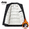 JEEP SPIRIT Down Jacket Men's Jacket 2025 New Winter Lapel Casual Thickened Warm Jacket 2581 Black XL