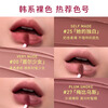 3ce Velvet Lip Glaze Upgraded Version #02 TAUPE Possessive Lipstick Lipstick Birthday Gift New Year