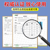 Cabinet anti-fall strips desktop bezel computer table seam sponge filling artifact sofa bed side wall gap filling strip bedside door gap filling strip sealing strip widened and thickened sealing strip 30MM wide * 2 meters * 20MM thick
