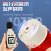 N-1101AJ rotating alarm light 24V flashing light LED sound and light alarm 220V warning strobe light 12V sound blue 12V
