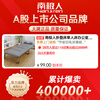 Antarctic folding sheet single bed office nap nap bed camp bed companion bed bi-fold bed with comfortable cotton pad