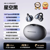 Huawei universal Bluetooth headset bone conduction 2025 new wireless open ear clip type long battery life does not enter the ear Honor Apple Supreme Edition Glazed Purple Upgraded Sound of Berlin