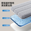 Mayflower flat mop 42cm3 cloth household one mop free hand wash 2025 water absorbing mop artifact mop mop