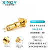 XINQY Xinqiyuan SMA RF test probe DC-11G tip/torx head high frequency PCB circuit board fixture test head tip 4 pins