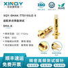 XINQY Xinqiyuan SMA RF test probe DC-11G tip/torx head high frequency PCB circuit board fixture test head tip 4 pins