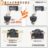 RSRDDY gasoline generator accessories diesel engine 35658KW220V three-pin single-phase copper three-hole socket thickened plug