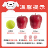 Jingxiansheng Tianshui Huaniu Apple, net weight 4.5kg, single fruit 260g+, fresh fruit straight from the source