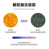 Hoskop Desiccant Industrial Desiccant Dehumidification and Moisture-Proof Orange Color-Changing Silica Gel Particles Moisture-Proof Beads Machinery Equipment Camera Electronic Products Dehumidification Box Reusable Bottle 500g