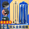 Chengyang double-headed metal disassembly stick 3-piece set mobile phone tablet computer scraper notebook repair shell opening pick